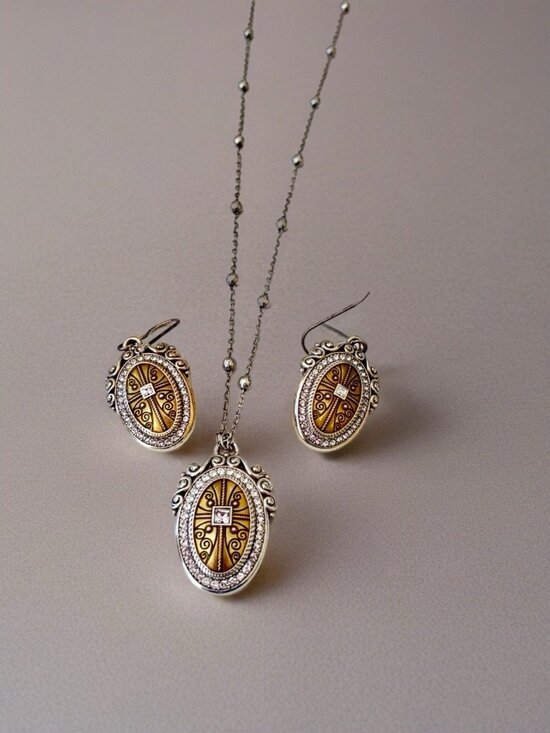 Brighton Jewelry - Brighton "TRUTHFUL CROSS" Necklace And Matching Earrings. NWOT Gold Tone